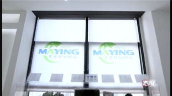 美業(yè)環(huán)境科技 網(wǎng)絡(luò)與信息安全軟件開(kāi)發(fā)，開(kāi)啟室內(nèi)清新空氣全新時(shí)代